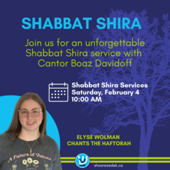 Banner Image for Shabbat Shira with Cantor Boaz Davidoff